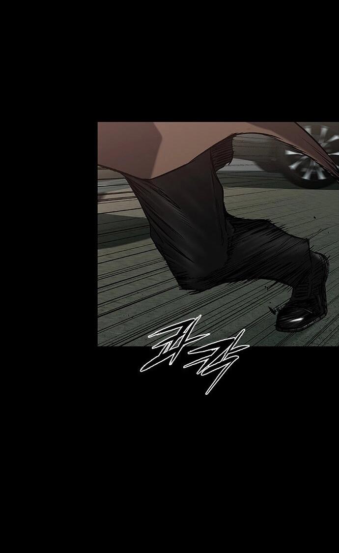 Манга Касл 2: Человечество - Глава 37 Страница 106