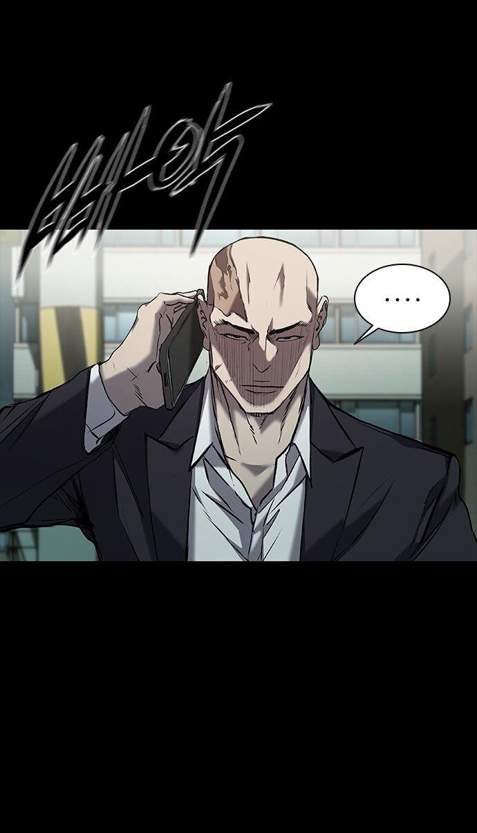 Манга Касл 2: Человечество - Глава 37 Страница 9