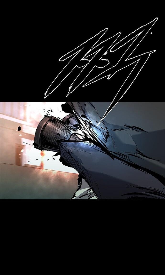 Манга Касл 2: Человечество - Глава 37 Страница 37