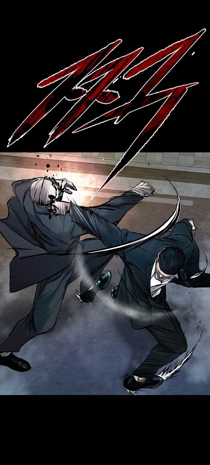 Манга Касл 2: Человечество - Глава 37 Страница 55