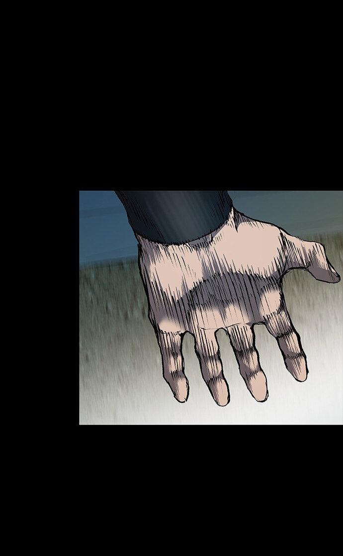 Манга Касл 2: Человечество - Глава 37 Страница 83