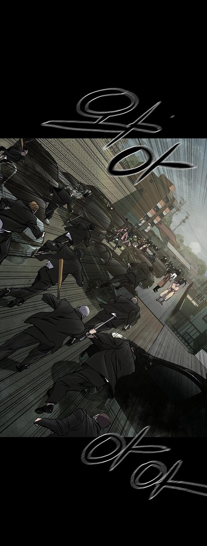 Манга Касл 2: Человечество - Глава 37 Страница 62