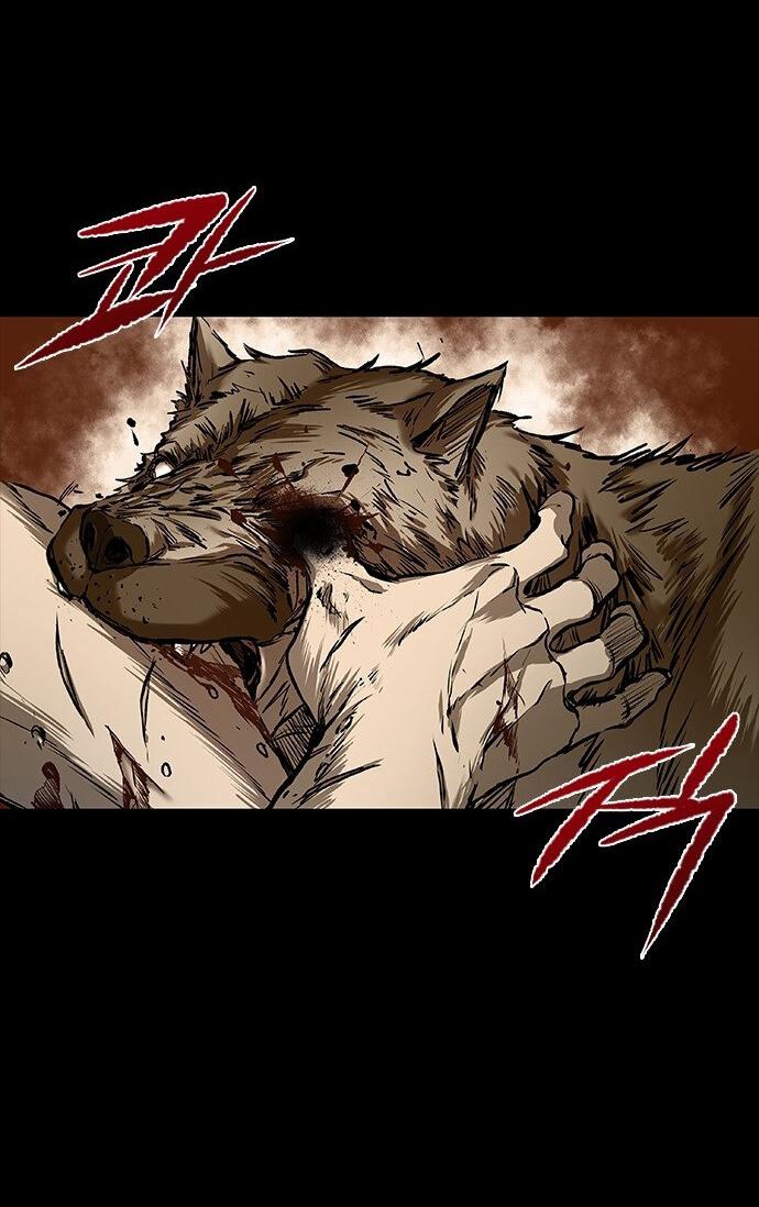 Манга Касл 2: Человечество - Глава 41 Страница 20