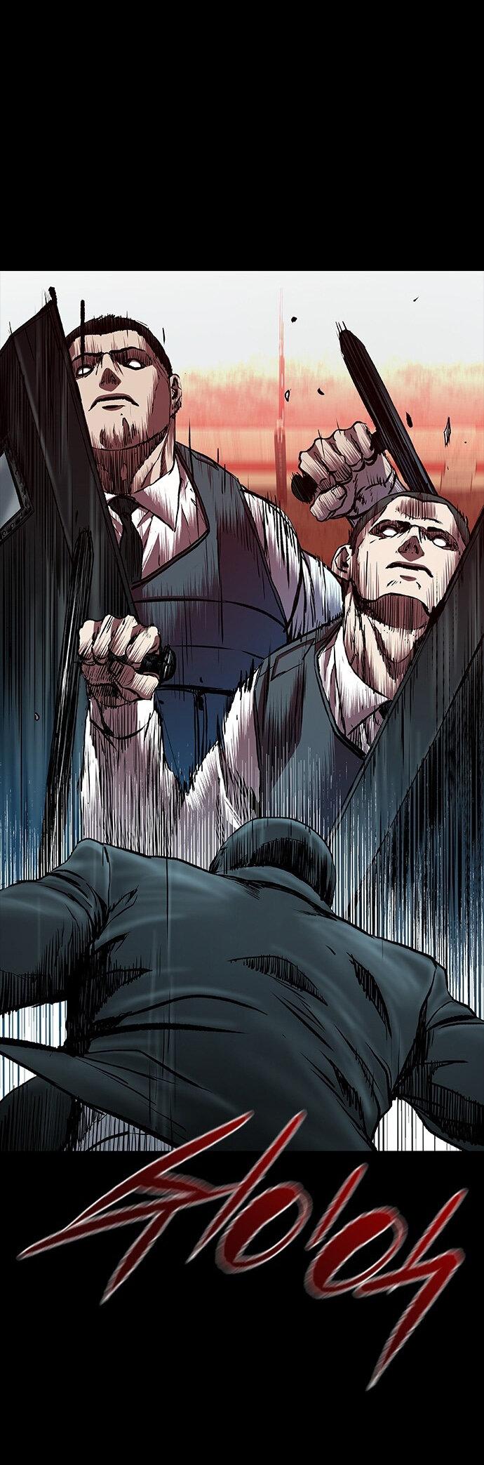 Манга Касл 2: Человечество - Глава 43 Страница 43