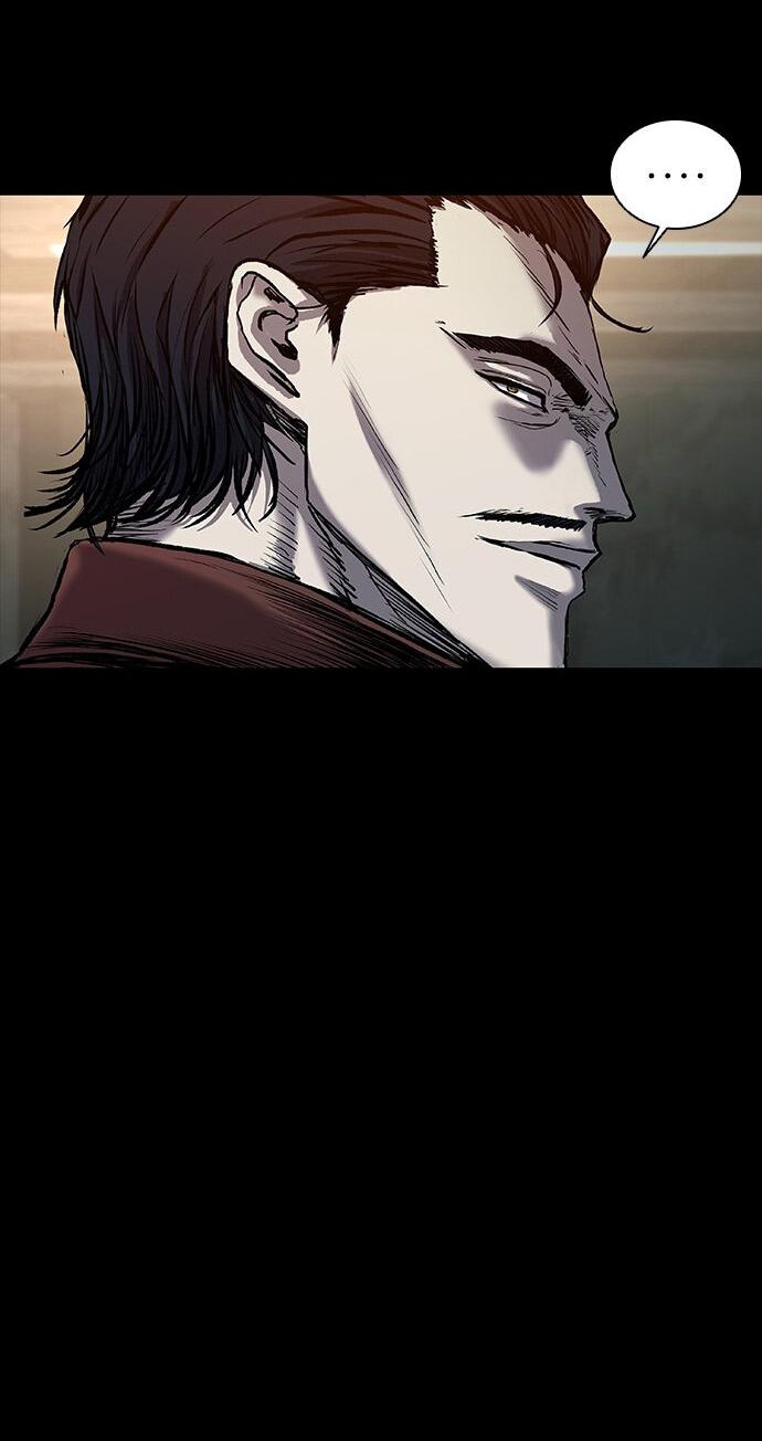 Манга Касл 2: Человечество - Глава 44 Страница 49