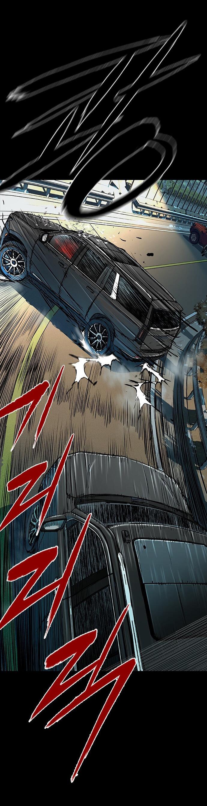 Манга Касл 2: Человечество - Глава 45 Страница 90