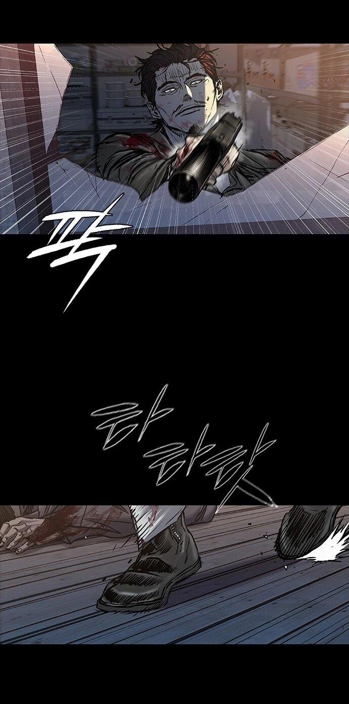 Манга Касл 2: Человечество - Глава 94 Страница 111