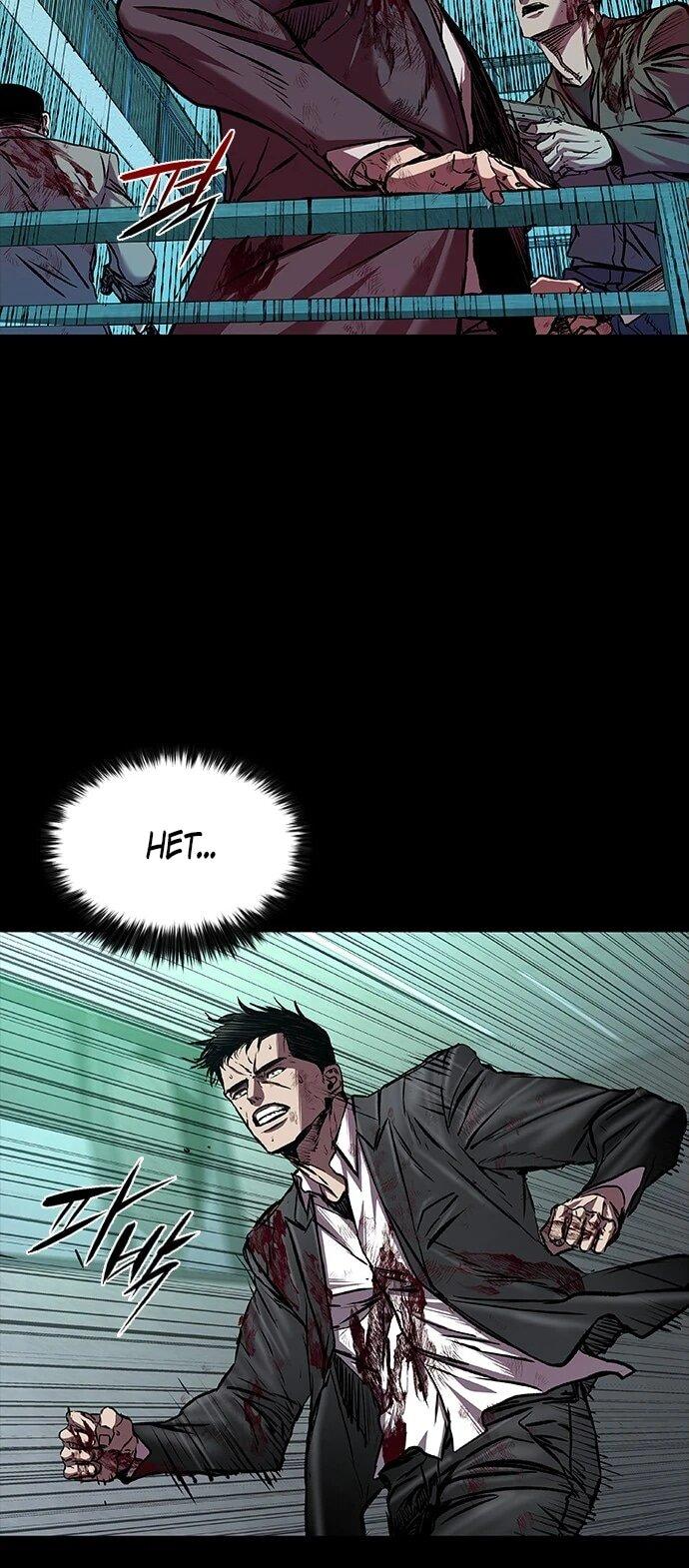 Манга Касл 2: Человечество - Глава 94 Страница 30