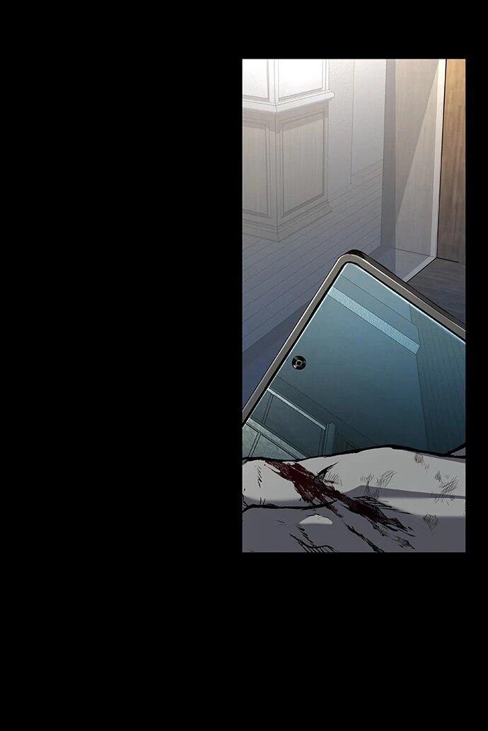 Манга Касл 2: Человечество - Глава 94 Страница 95