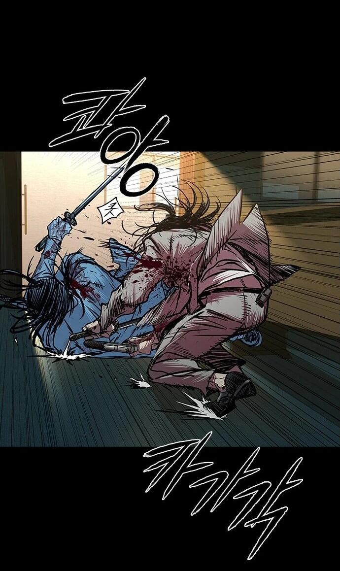 Манга Касл 2: Человечество - Глава 94 Страница 86