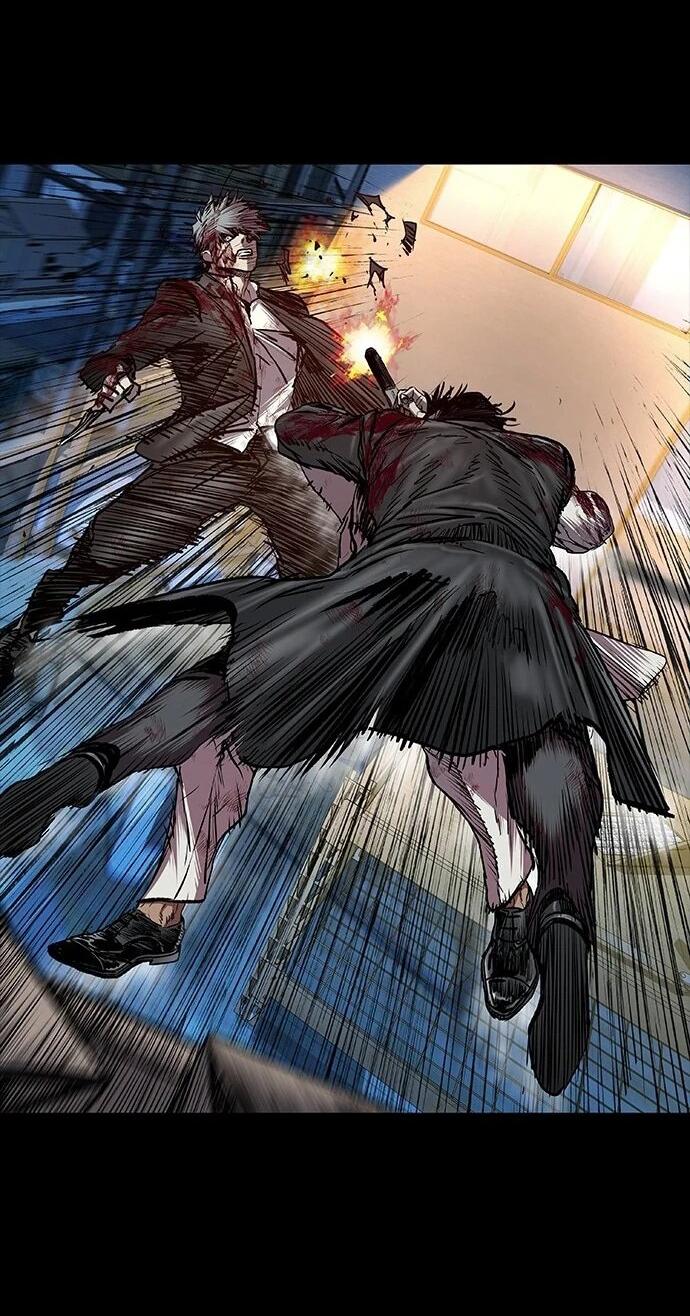 Манга Касл 2: Человечество - Глава 94 Страница 132