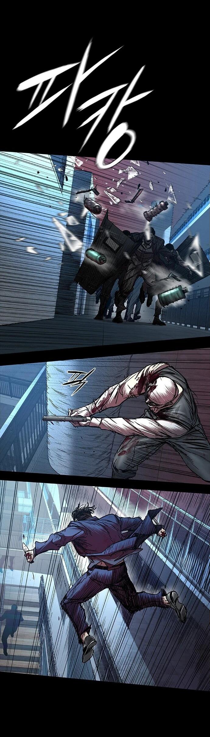 Манга Касл 2: Человечество - Глава 94 Страница 46