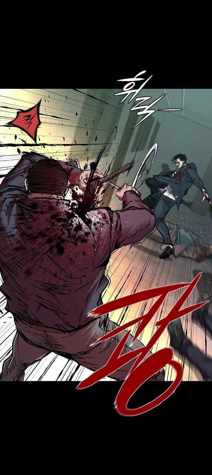 Манга Касл 2: Человечество - Глава 94 Страница 13