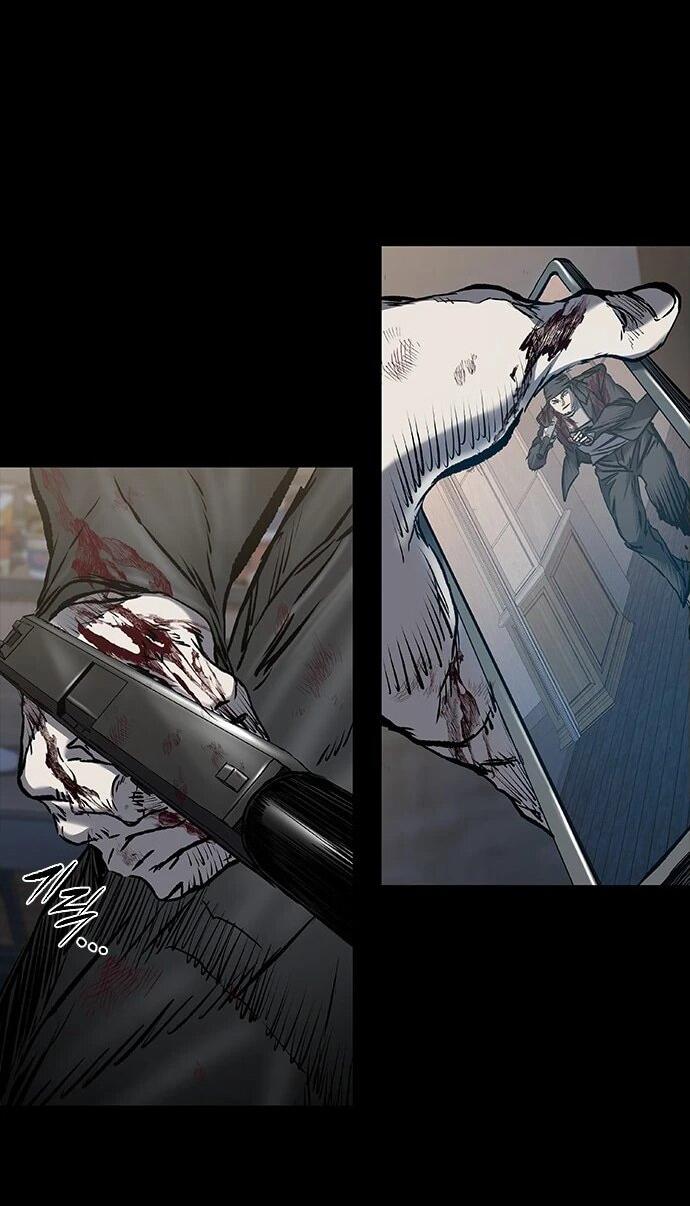 Манга Касл 2: Человечество - Глава 94 Страница 103