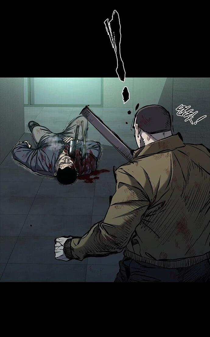 Манга Касл 2: Человечество - Глава 94 Страница 24