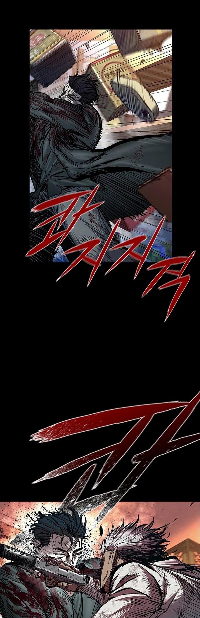 Манга Касл 2: Человечество - Глава 94 Страница 120