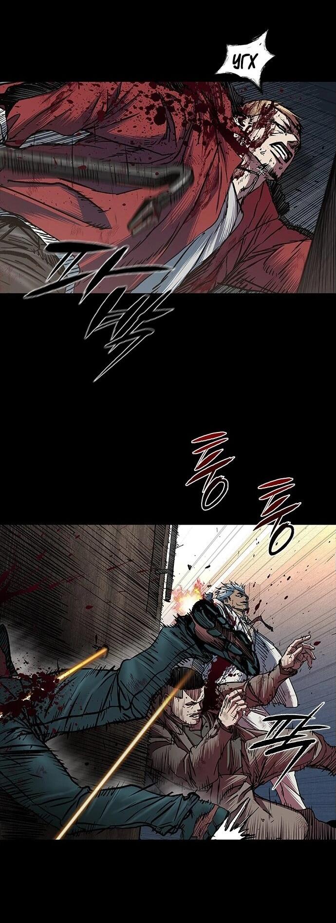 Манга Касл 2: Человечество - Глава 94 Страница 84