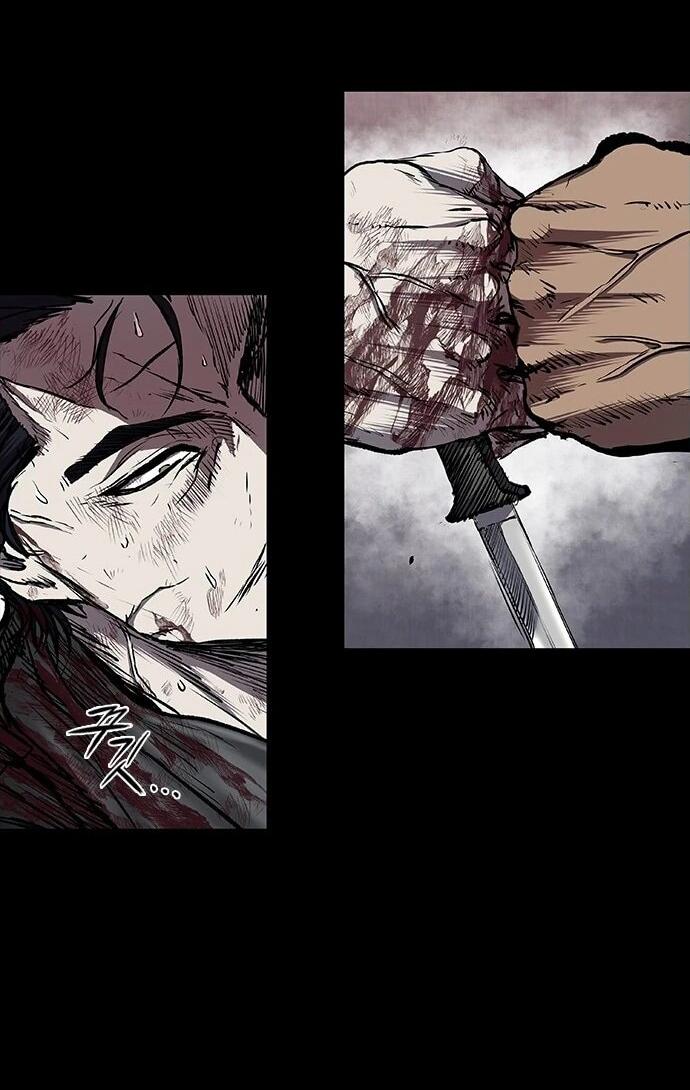 Манга Касл 2: Человечество - Глава 94 Страница 119