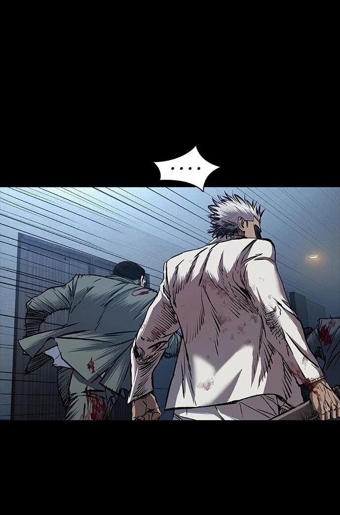 Манга Касл 2: Человечество - Глава 94 Страница 33