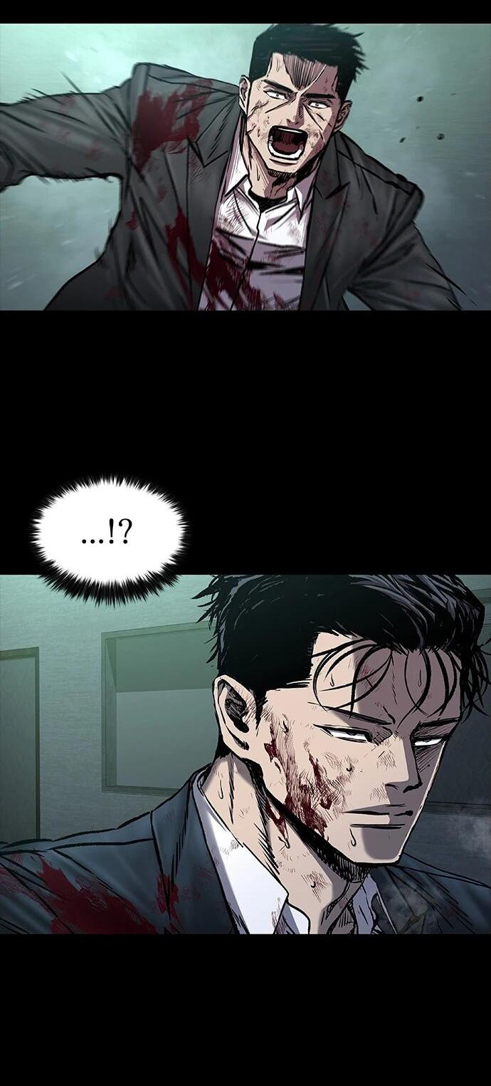 Манга Касл 2: Человечество - Глава 94 Страница 9