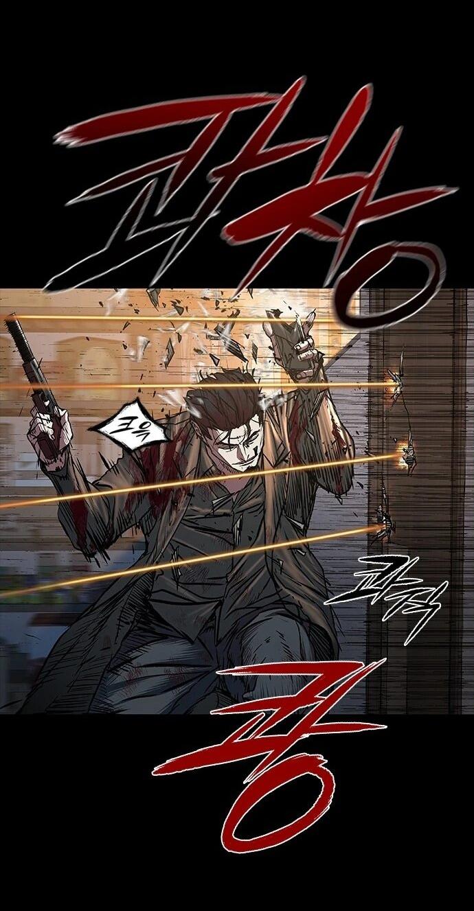 Манга Касл 2: Человечество - Глава 94 Страница 110