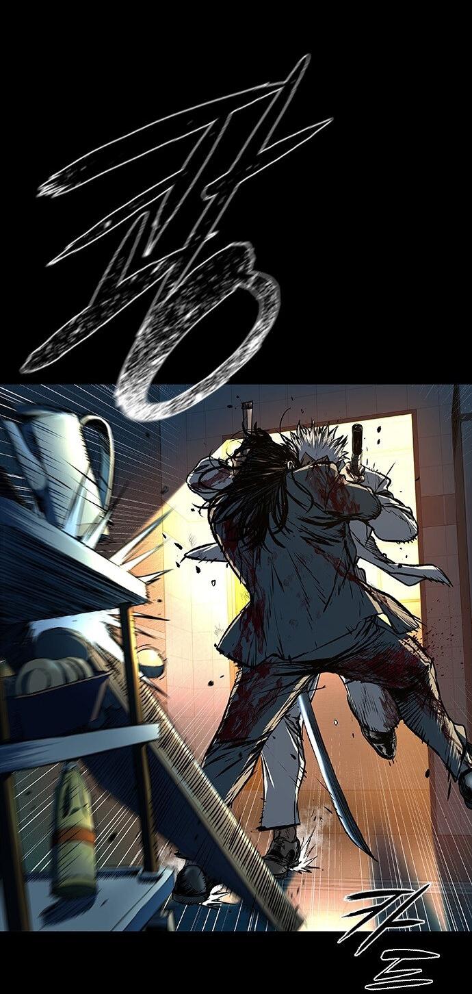 Манга Касл 2: Человечество - Глава 96 Страница 15