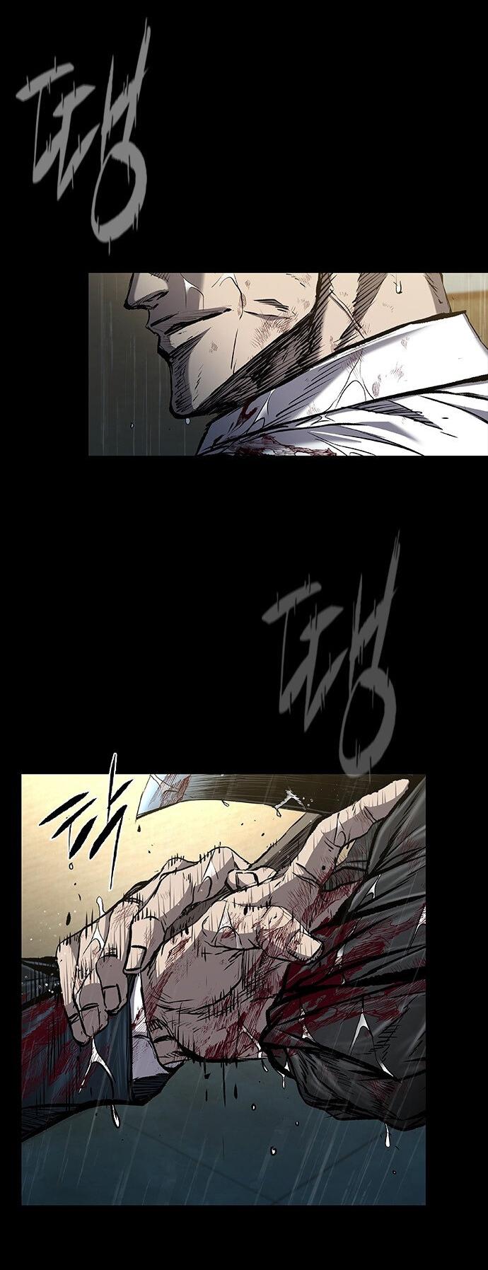 Манга Касл 2: Человечество - Глава 96 Страница 89