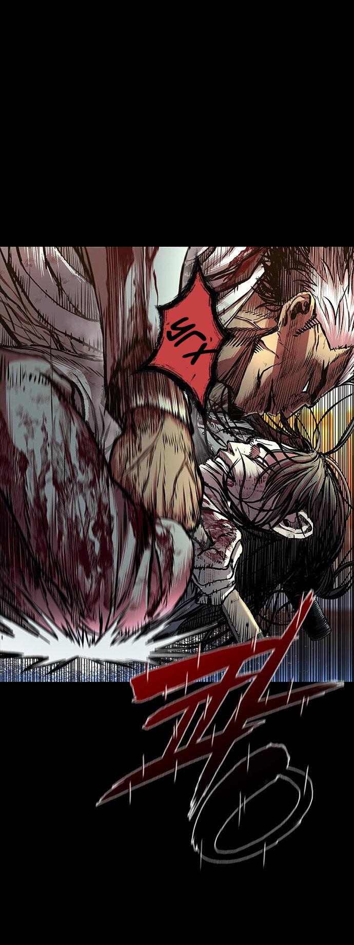 Манга Касл 2: Человечество - Глава 96 Страница 17