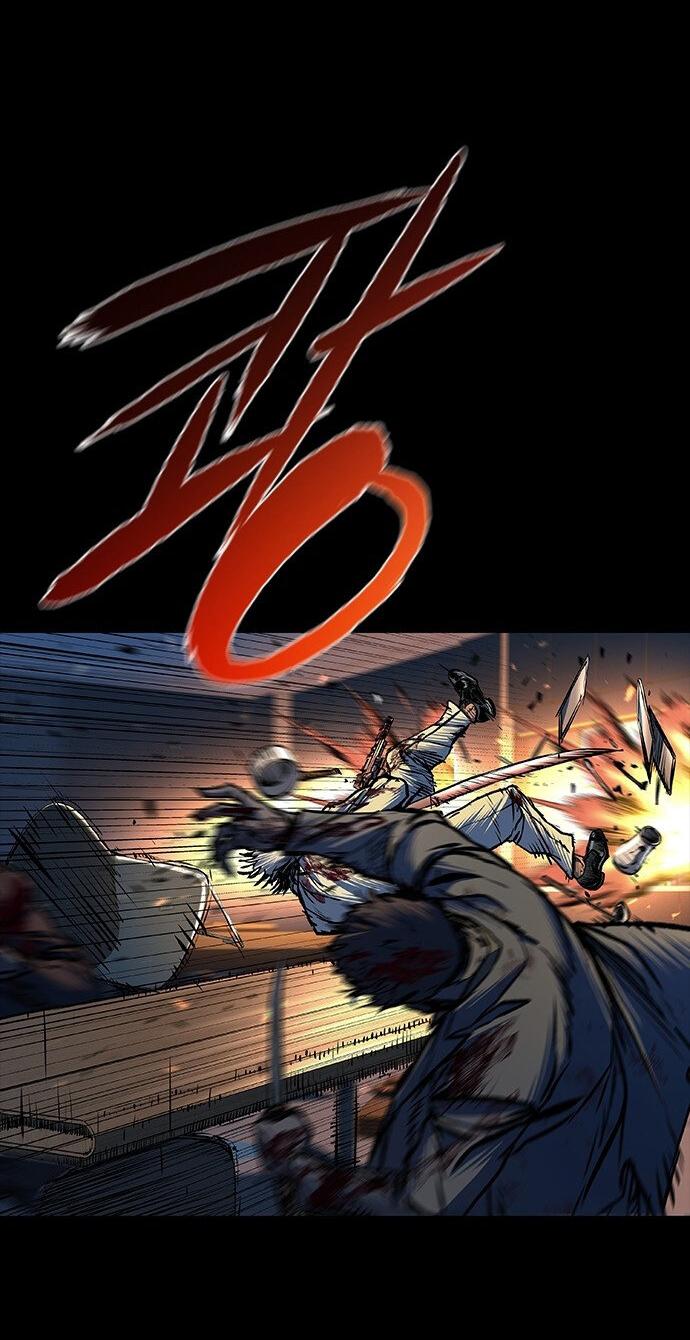 Манга Касл 2: Человечество - Глава 96 Страница 33