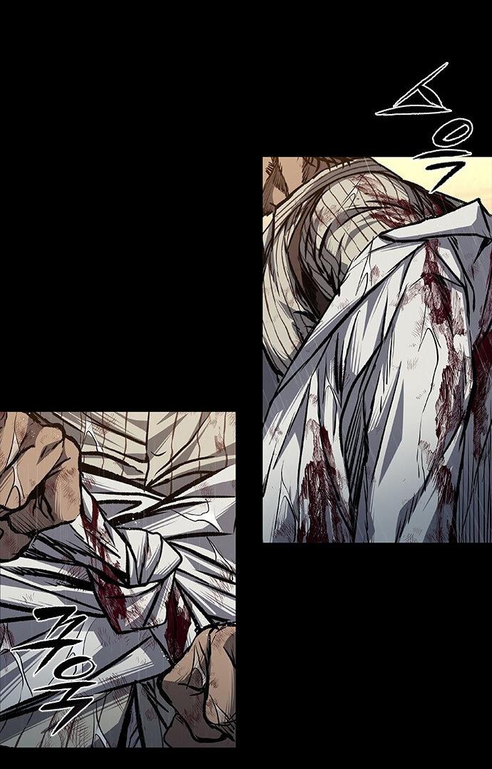 Манга Касл 2: Человечество - Глава 96 Страница 70