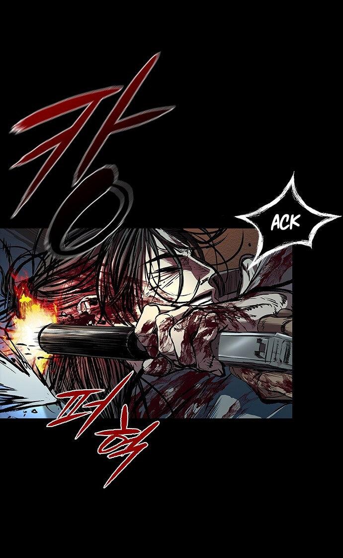 Манга Касл 2: Человечество - Глава 96 Страница 25