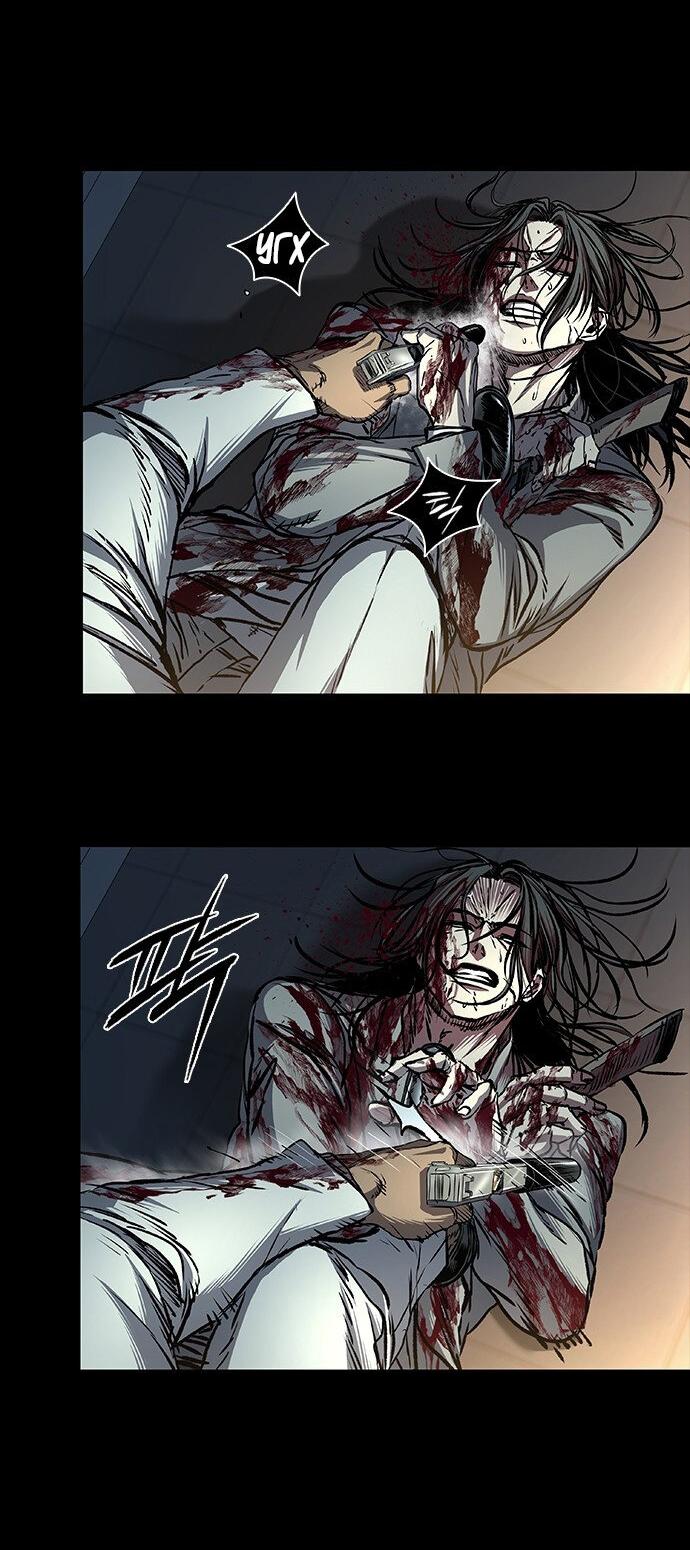 Манга Касл 2: Человечество - Глава 96 Страница 28