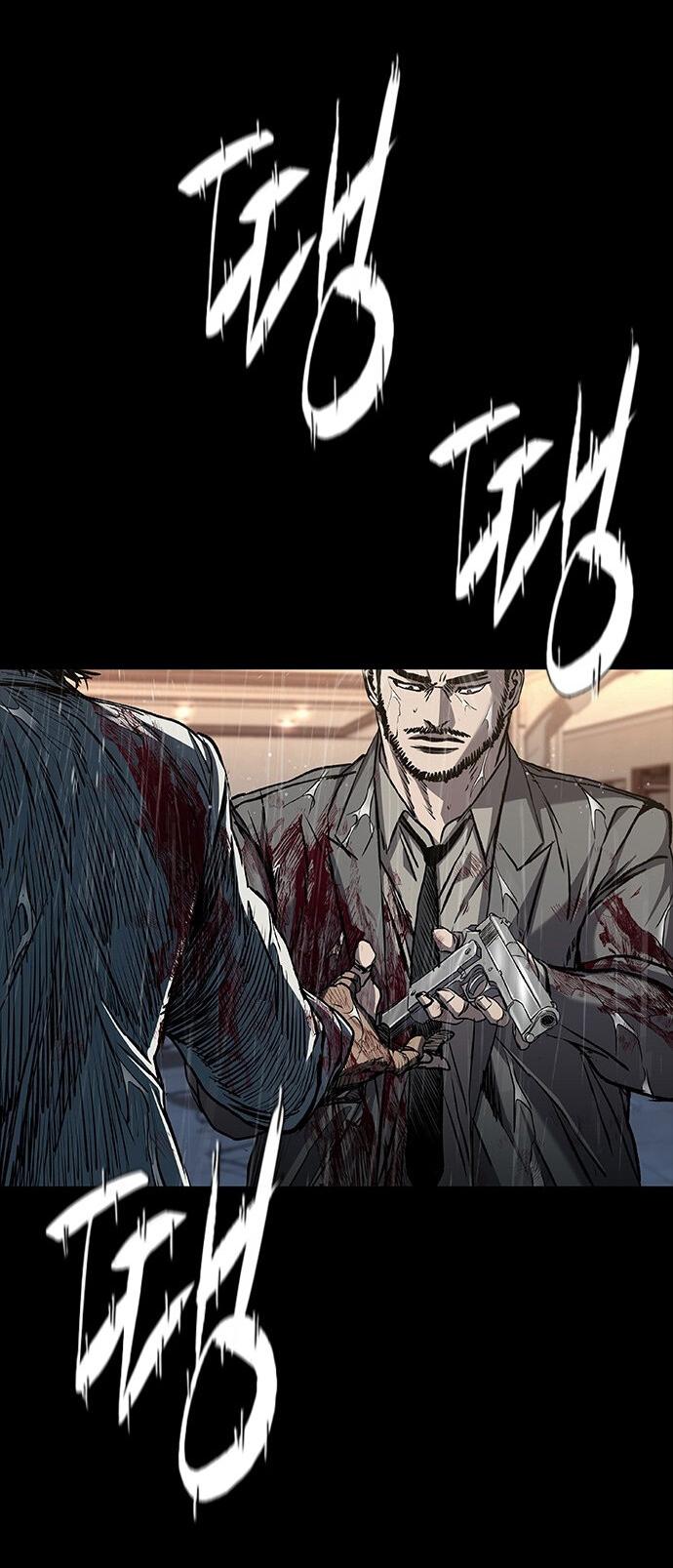 Манга Касл 2: Человечество - Глава 96 Страница 47