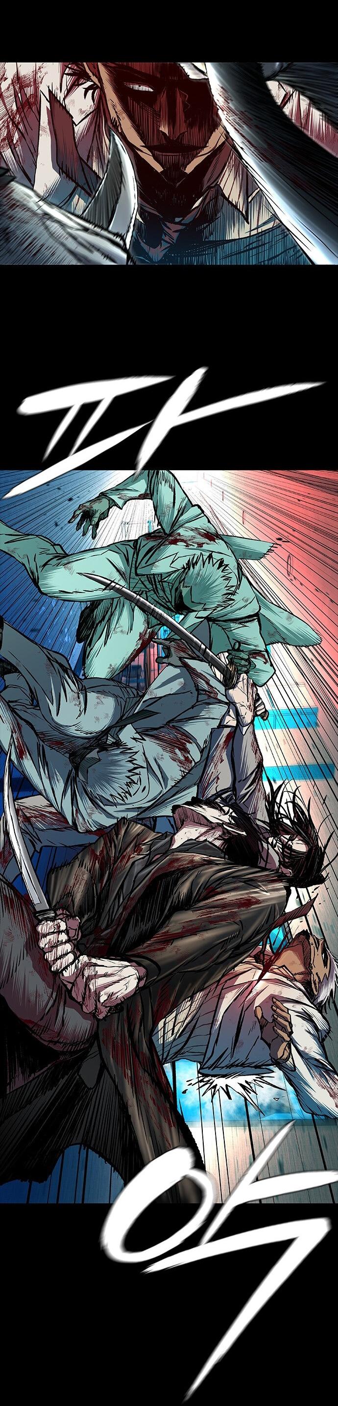 Манга Касл 2: Человечество - Глава 96 Страница 9