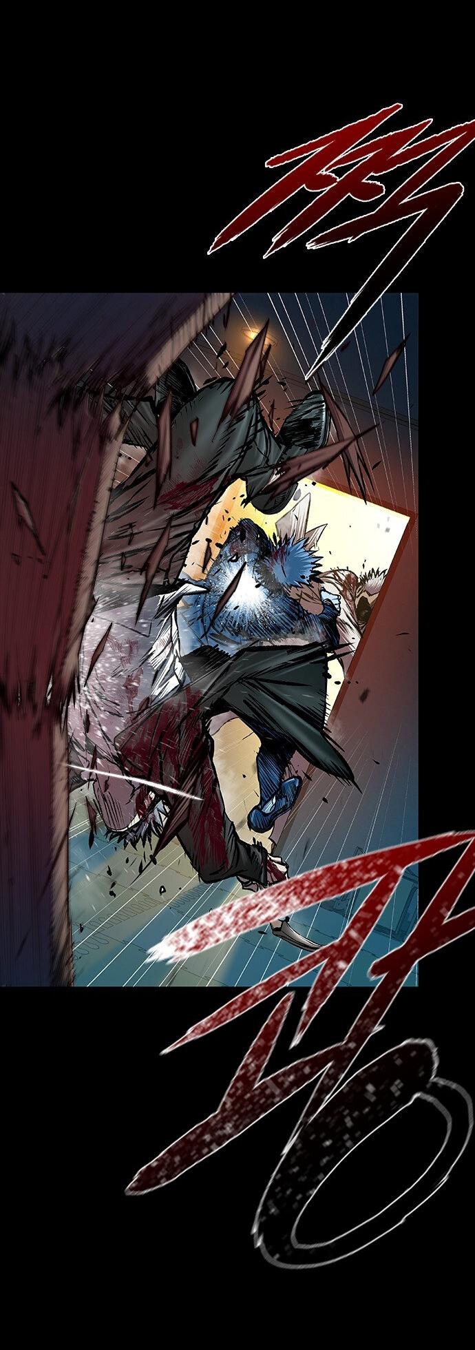 Манга Касл 2: Человечество - Глава 96 Страница 3