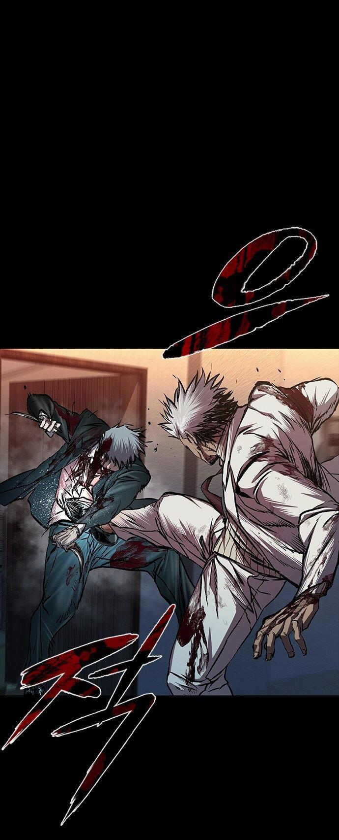 Манга Касл 2: Человечество - Глава 96 Страница 1