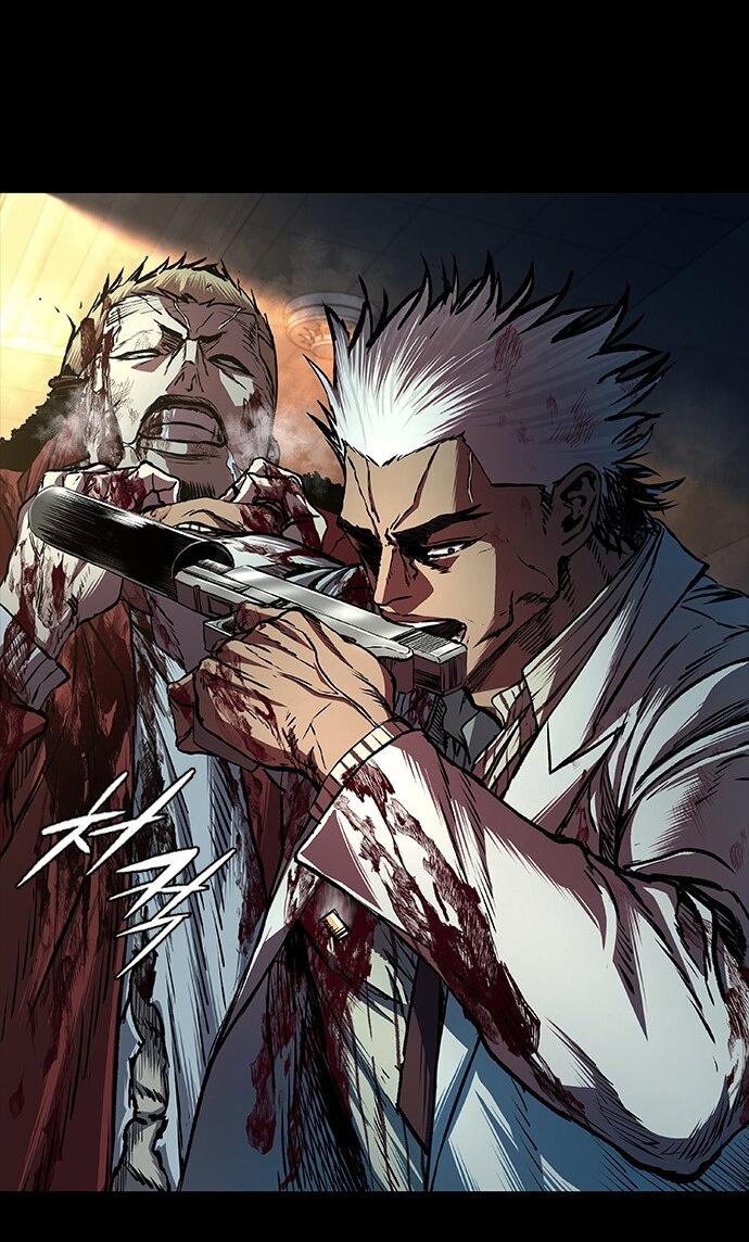 Манга Касл 2: Человечество - Глава 96 Страница 29