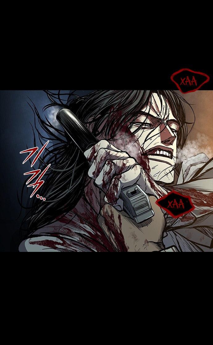 Манга Касл 2: Человечество - Глава 96 Страница 18