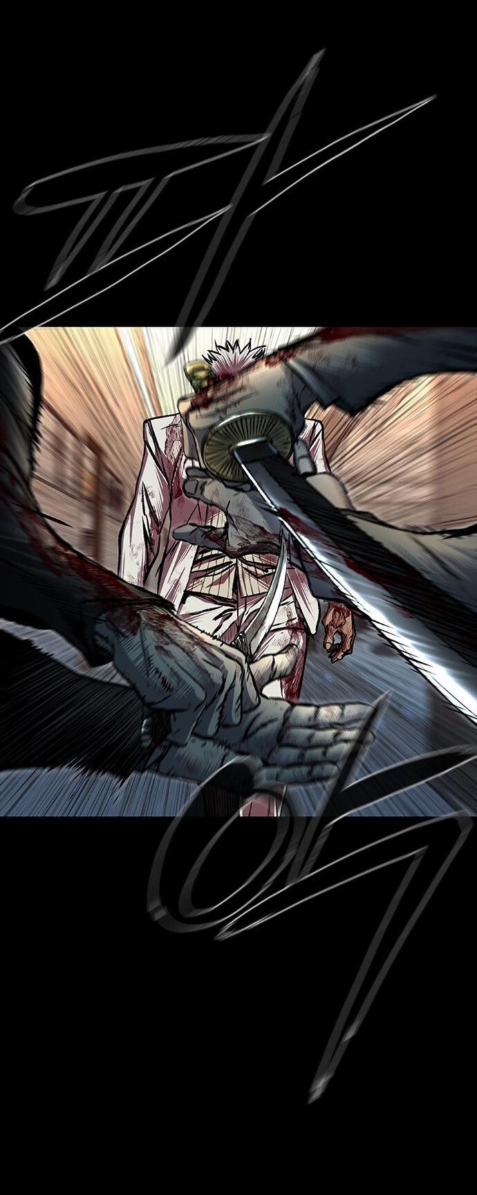 Манга Касл 2: Человечество - Глава 96 Страница 8