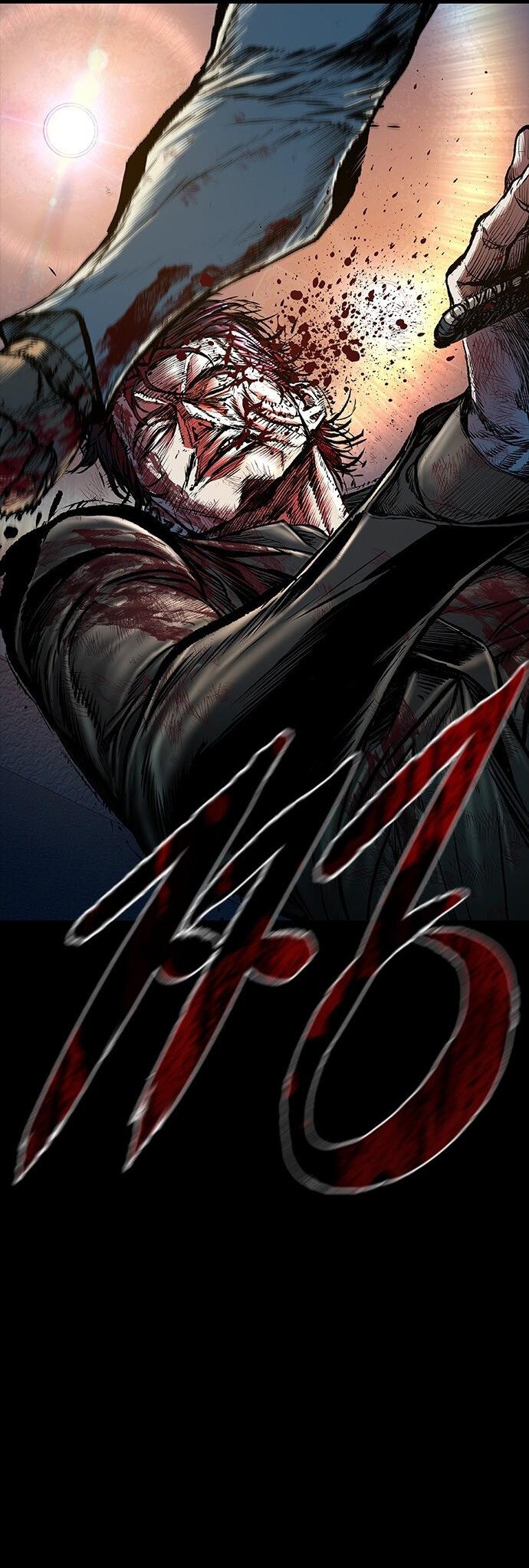 Манга Касл 2: Человечество - Глава 96 Страница 13