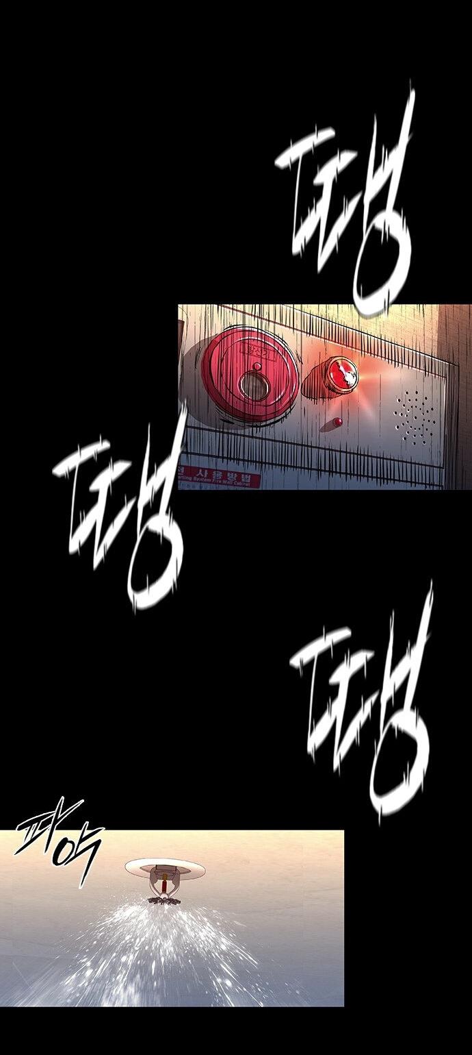 Манга Касл 2: Человечество - Глава 96 Страница 35