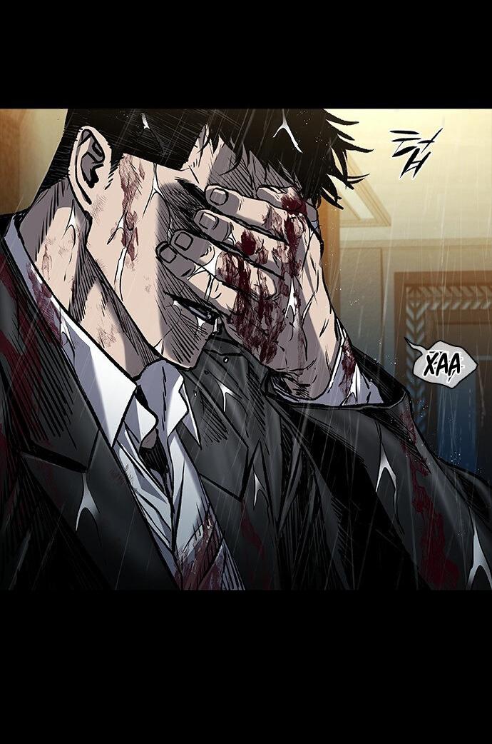 Манга Касл 2: Человечество - Глава 96 Страница 81