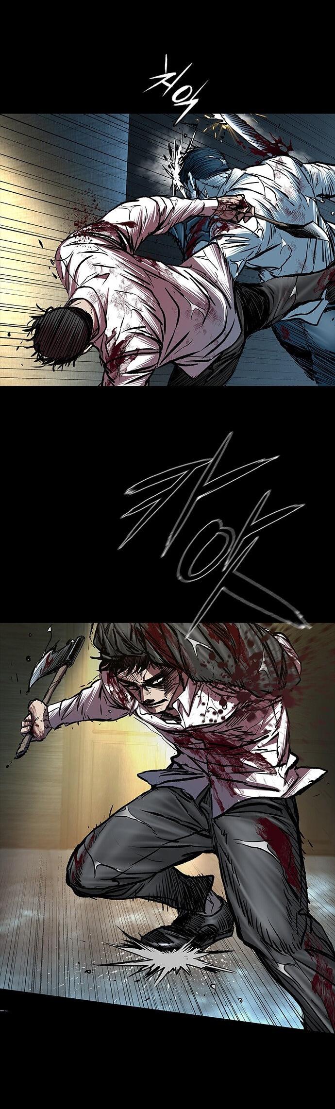 Манга Касл 2: Человечество - Глава 96 Страница 114