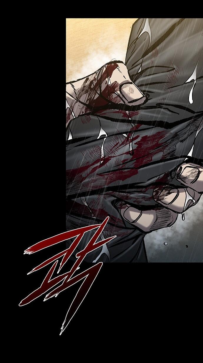 Манга Касл 2: Человечество - Глава 96 Страница 87