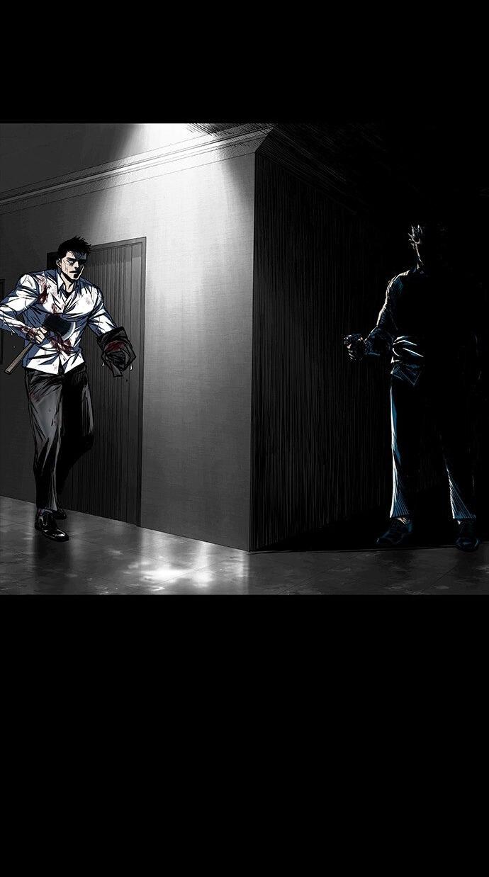 Манга Касл 2: Человечество - Глава 96 Страница 103