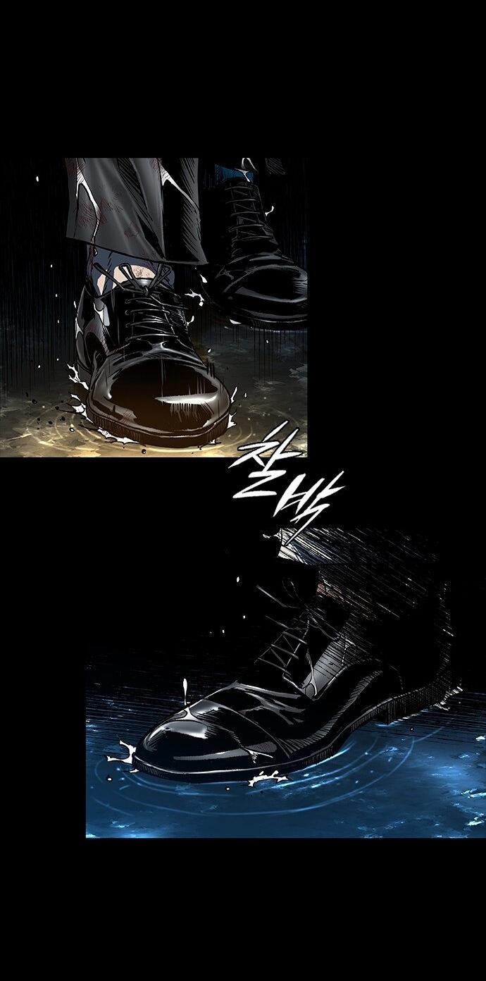 Манга Касл 2: Человечество - Глава 96 Страница 101