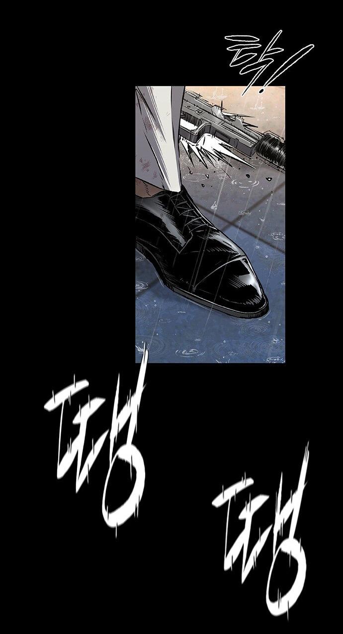 Манга Касл 2: Человечество - Глава 96 Страница 37