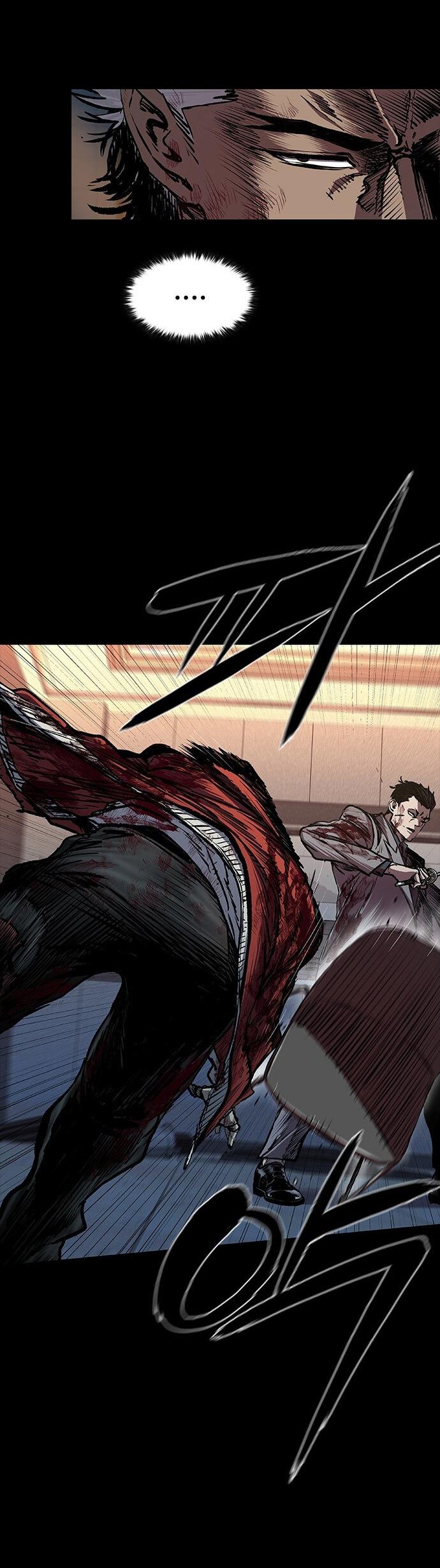 Манга Касл 2: Человечество - Глава 96 Страница 23