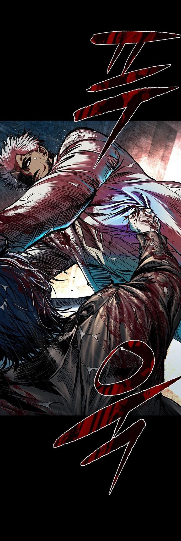 Манга Касл 2: Человечество - Глава 96 Страница 60