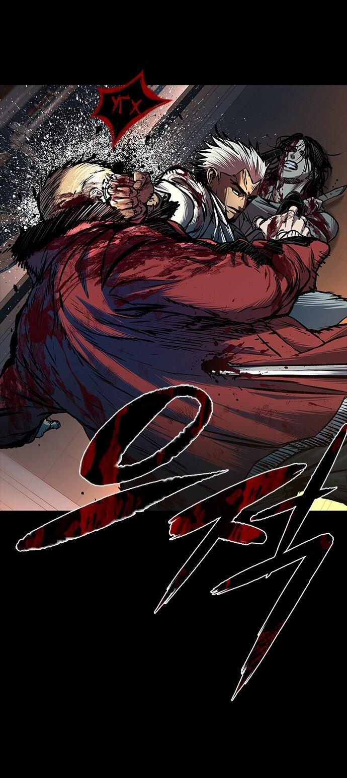 Манга Касл 2: Человечество - Глава 96 Страница 26